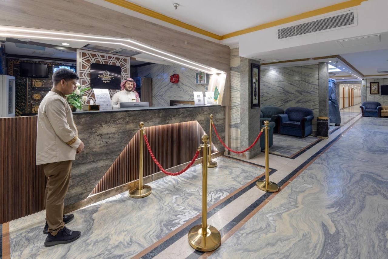 Snood Ajyad Tower One Hotel Mecca ภายนอก รูปภาพ