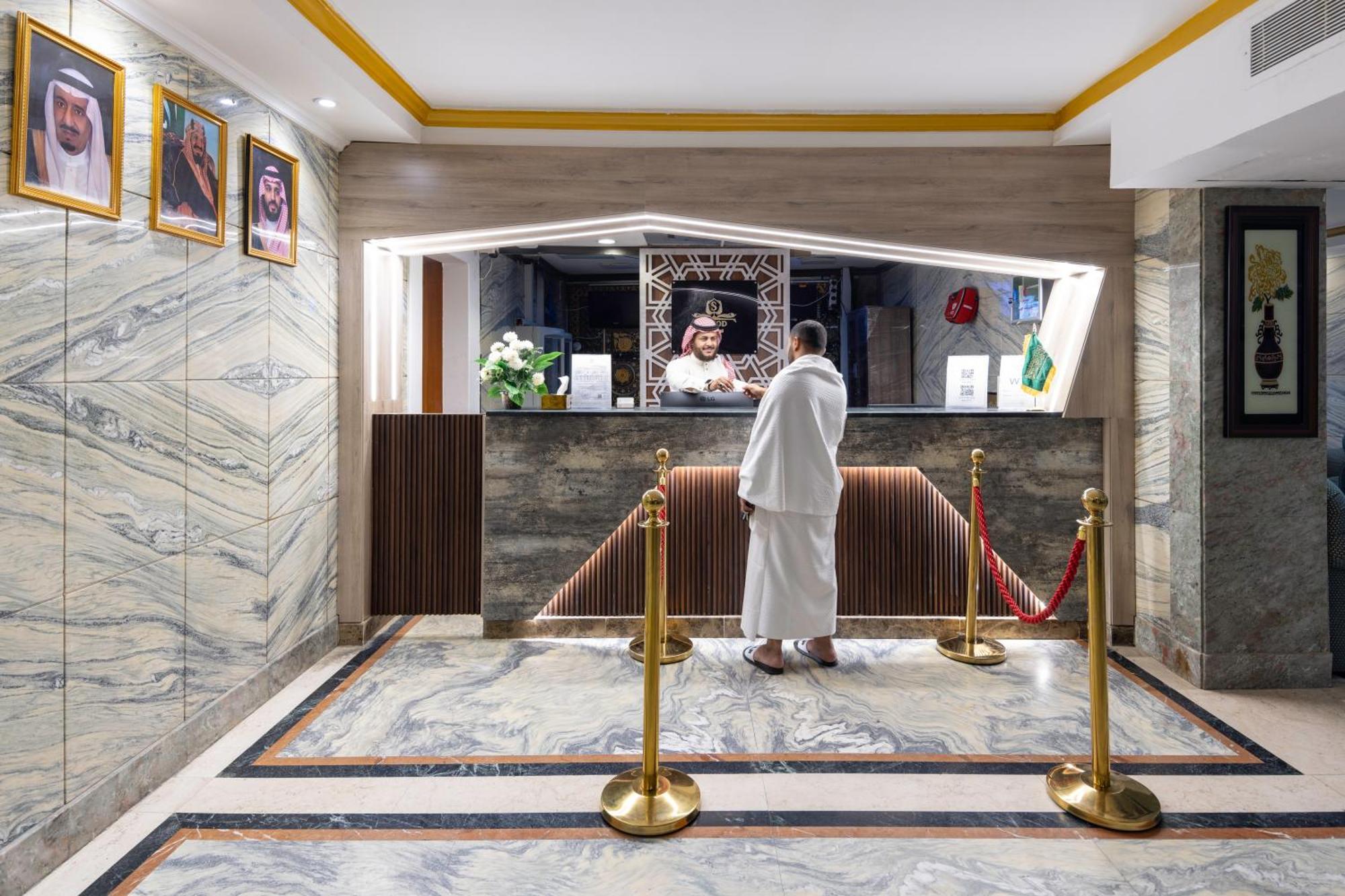 Snood Ajyad Tower One Hotel Mecca ภายนอก รูปภาพ